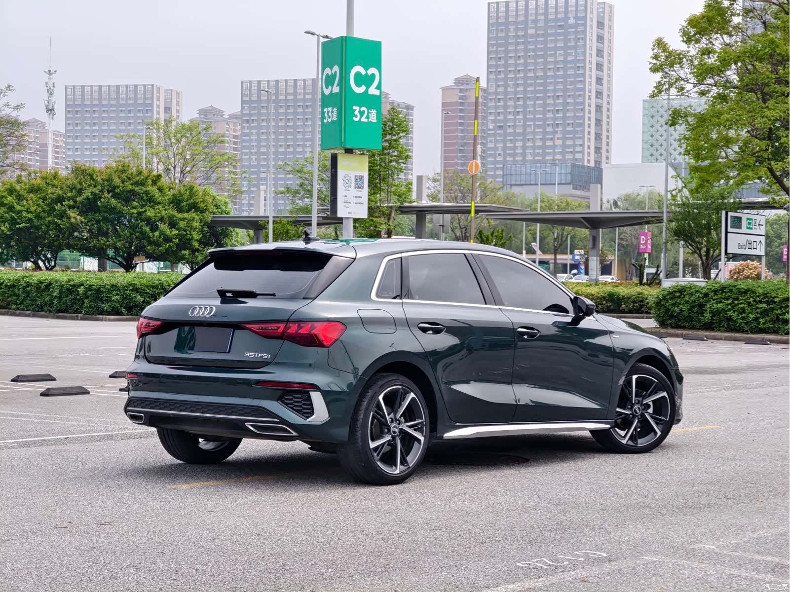 Audi A3, 2023 7