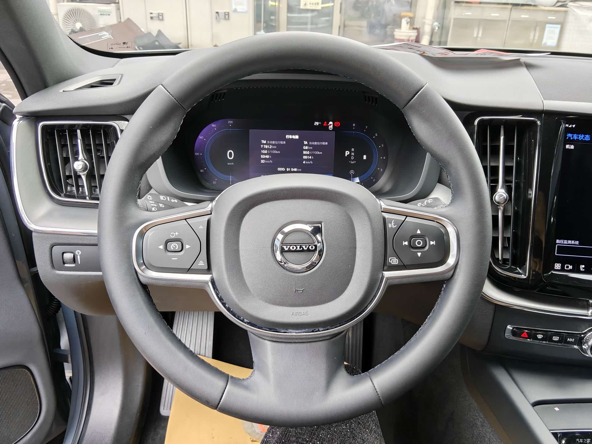 Volvo XC60, 2021 10