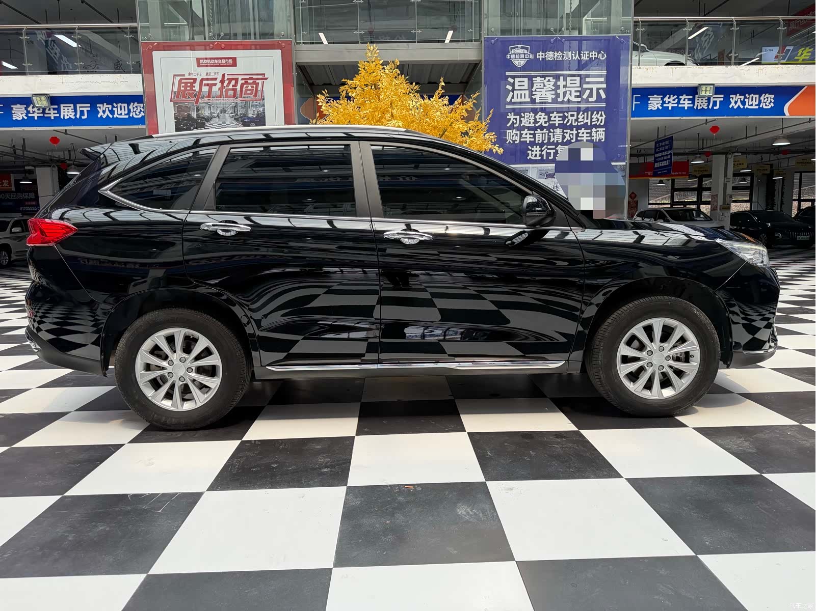 Haval M6, 2022 8