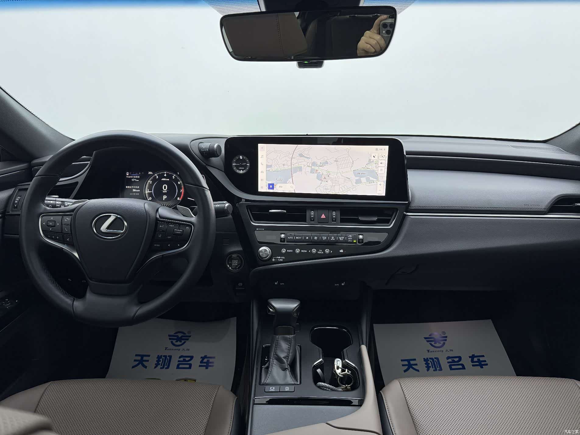 Lexus ES, 2024 8