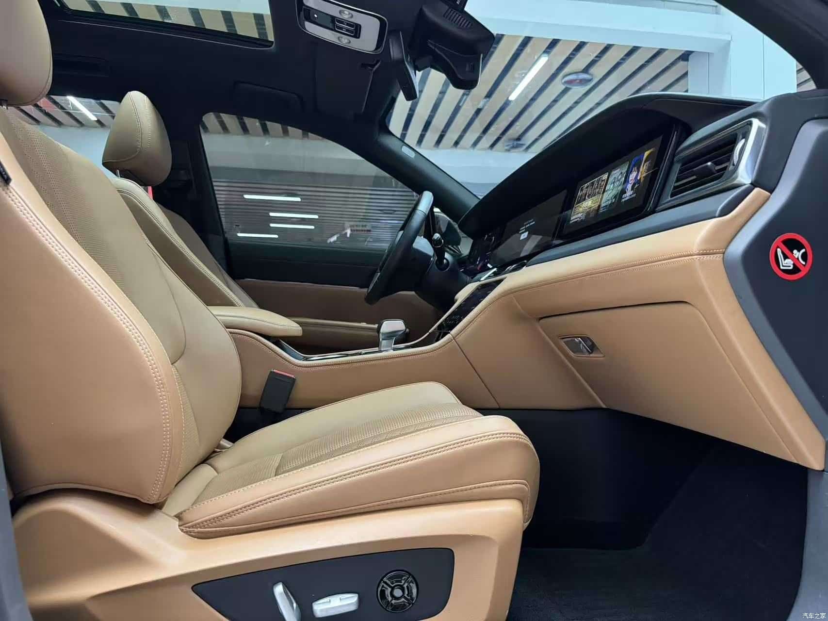 Li Auto ONE, 2021 18