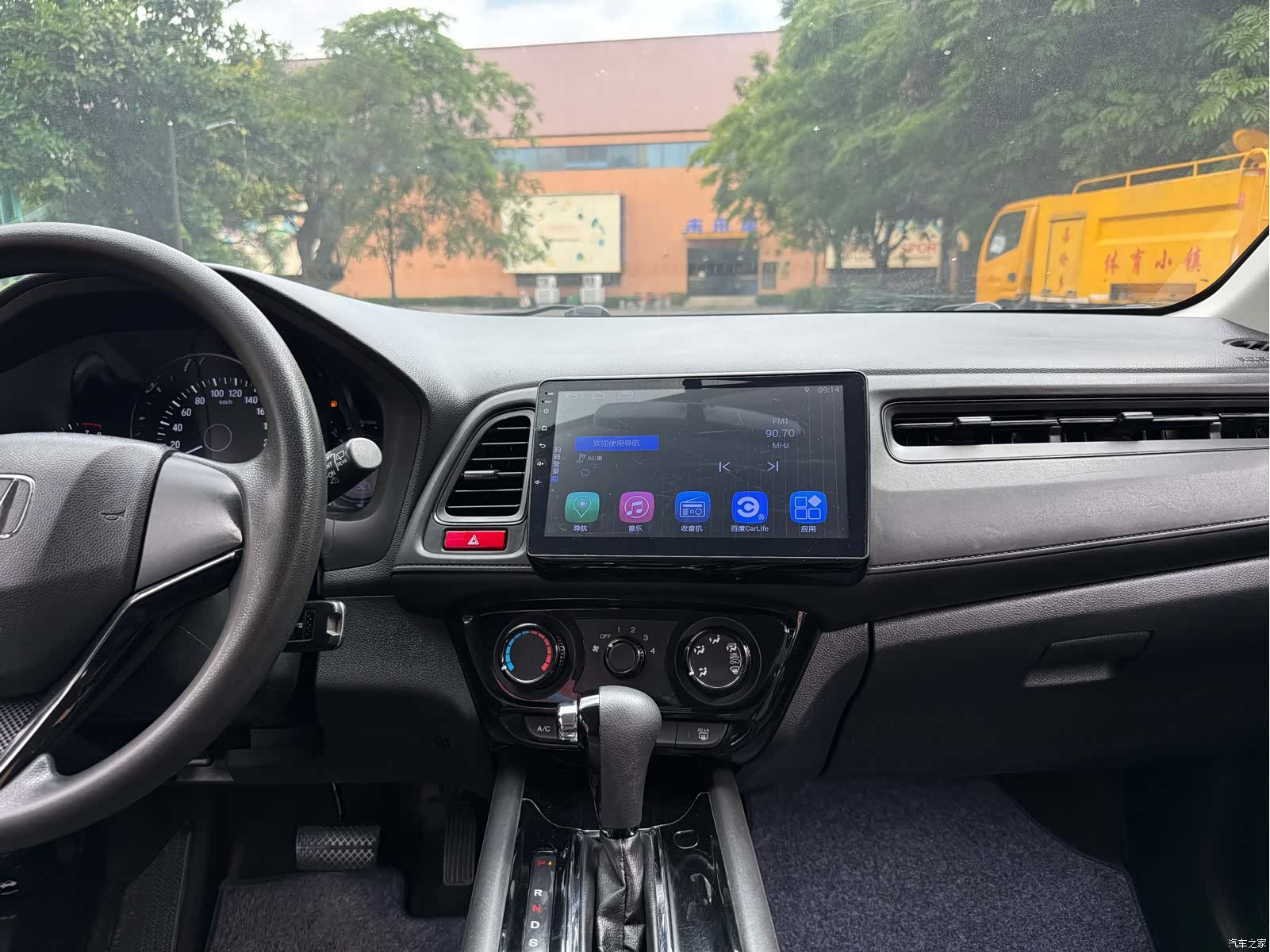 Honda Vezel, 2018 13