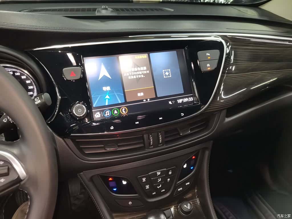 Buick Envision Plus, 2020 9