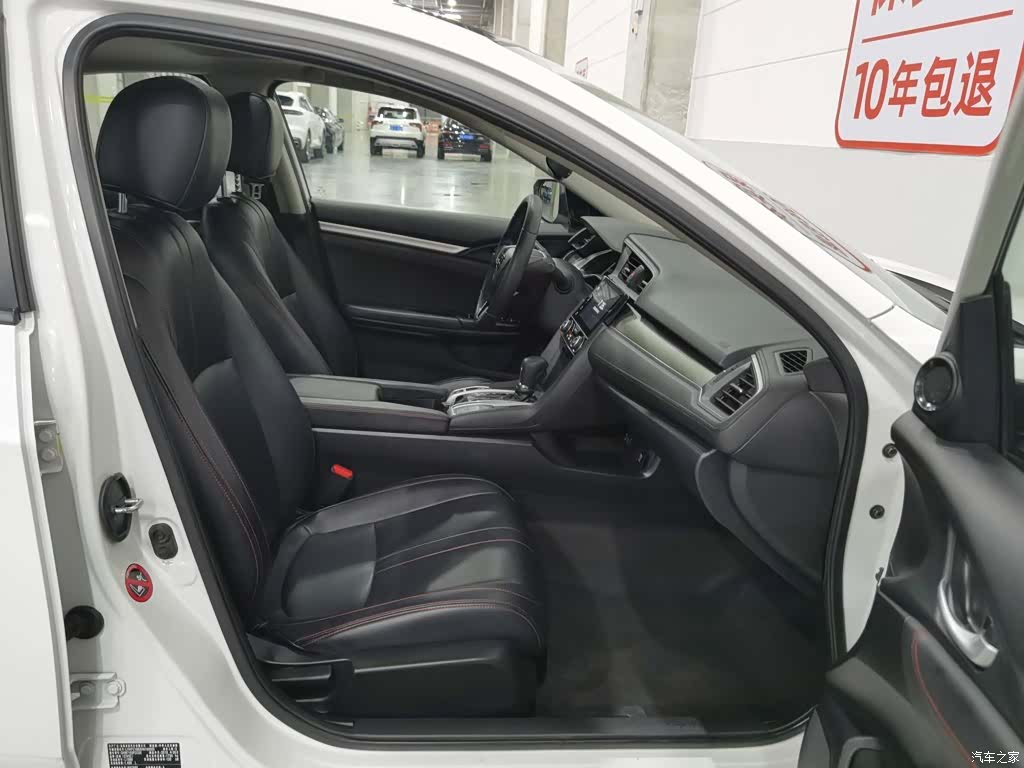 Honda Civic, 2018 23