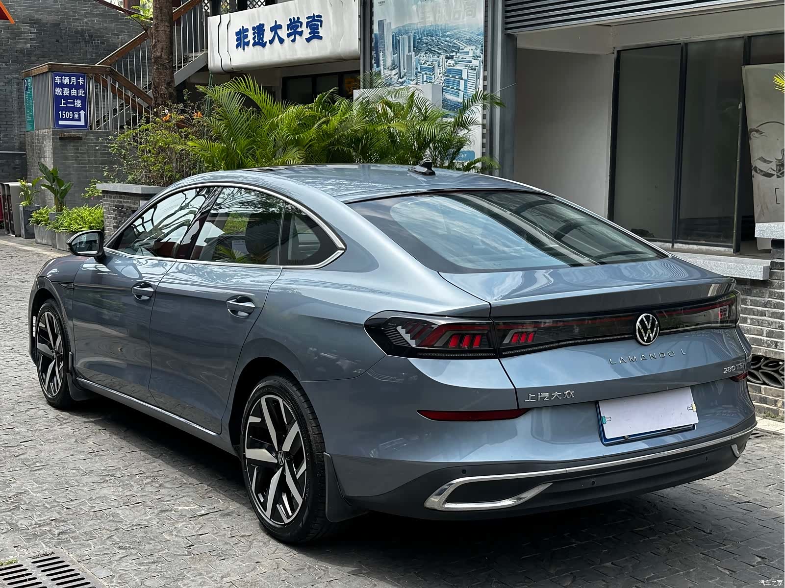 Volkswagen Lamando, 2023 6