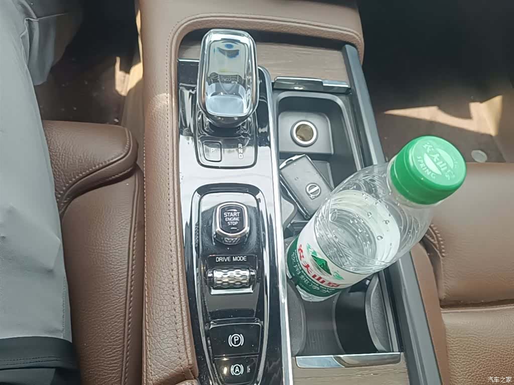 Volvo S90, 2021 14