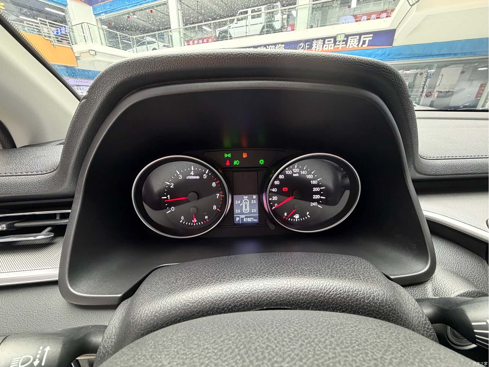 Haval M6, 2022 9