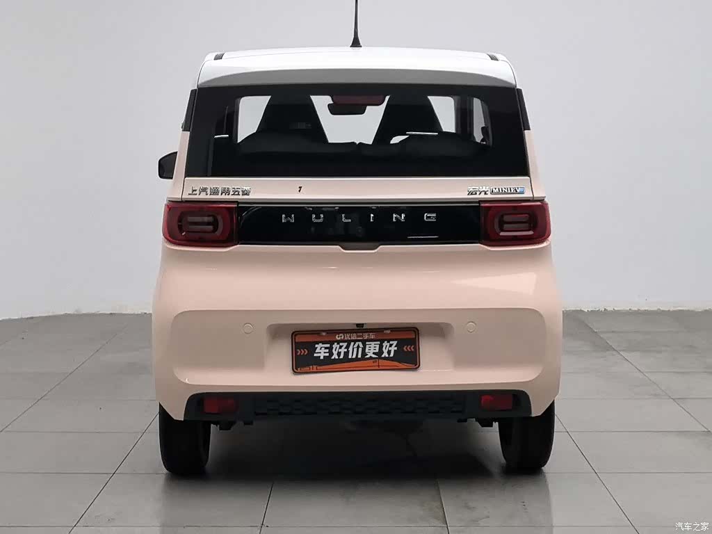 Wuling MINIEV, 2021 4