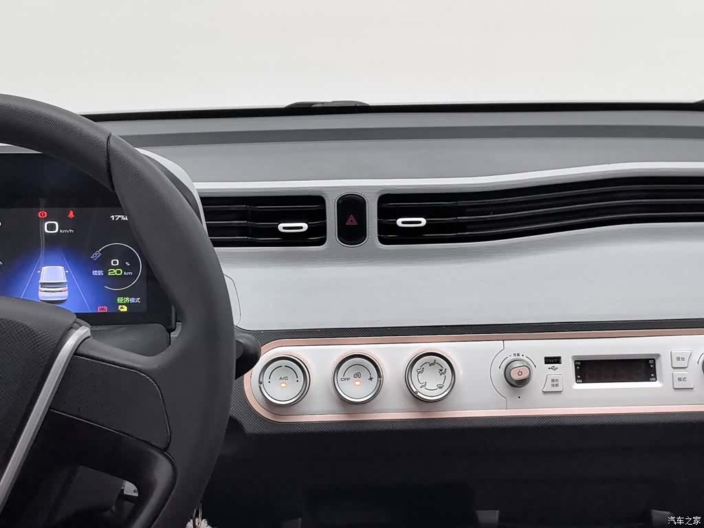 Wuling MINIEV, 2021 12