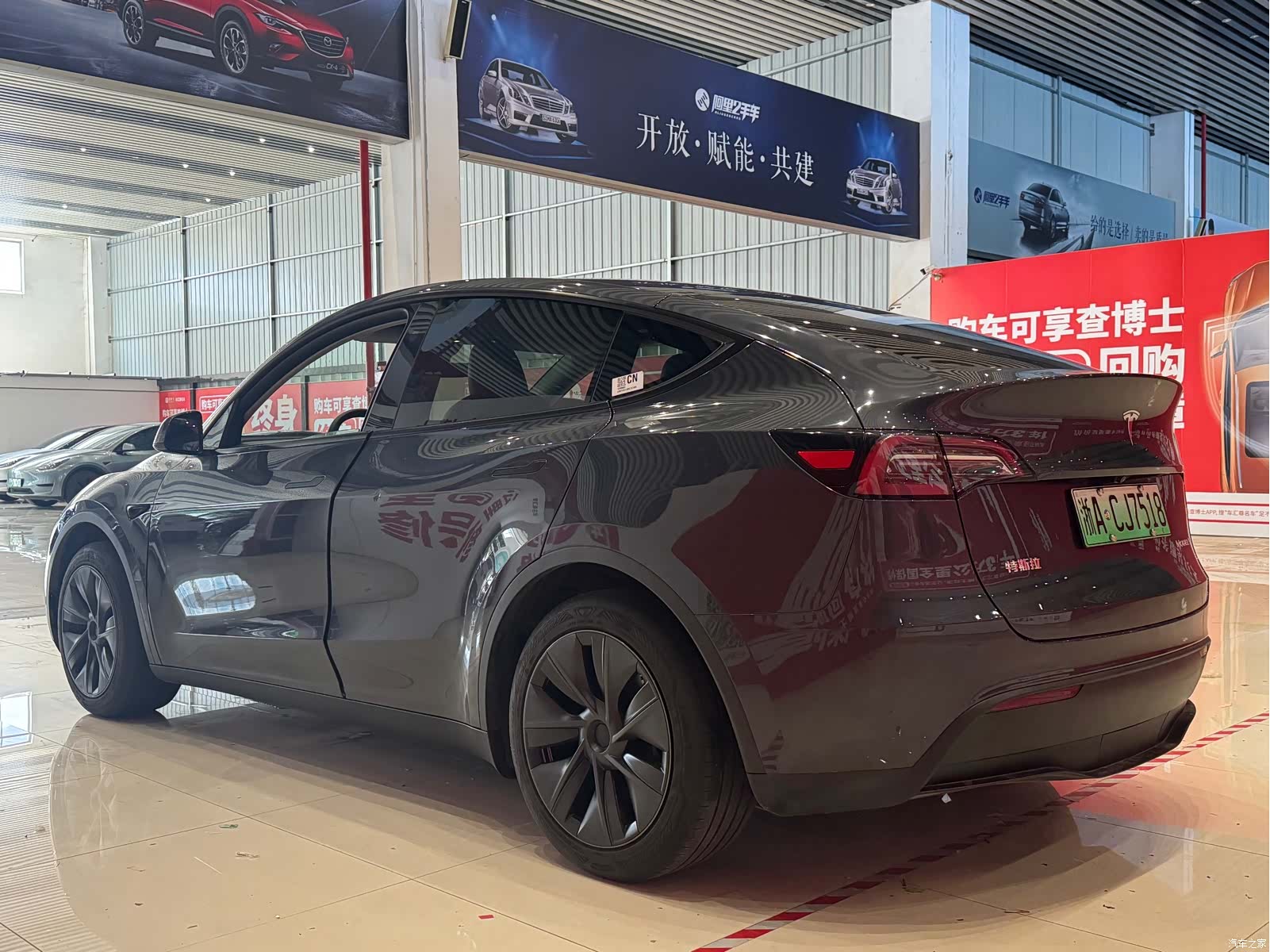 Tesla Model Y, 2024 6