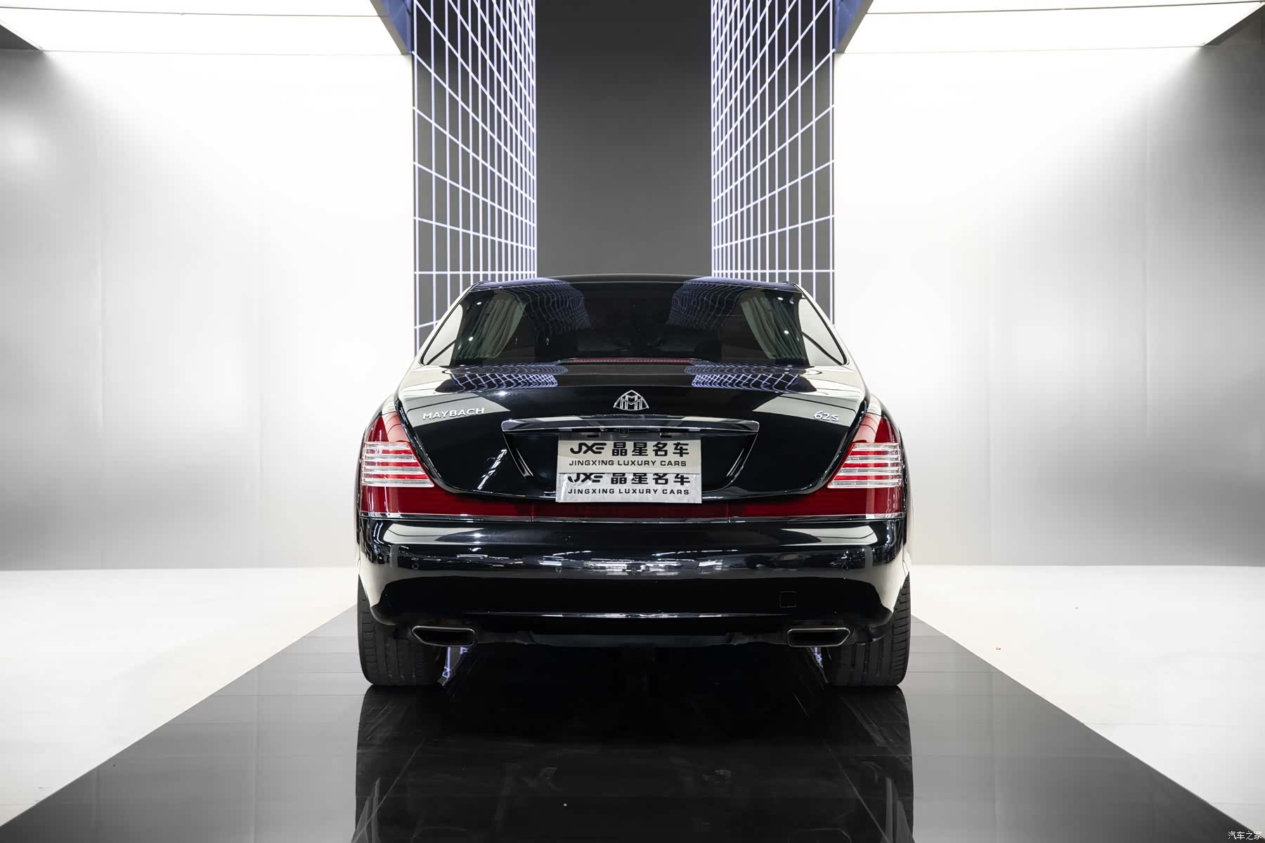 Maybach 62, 2011 14