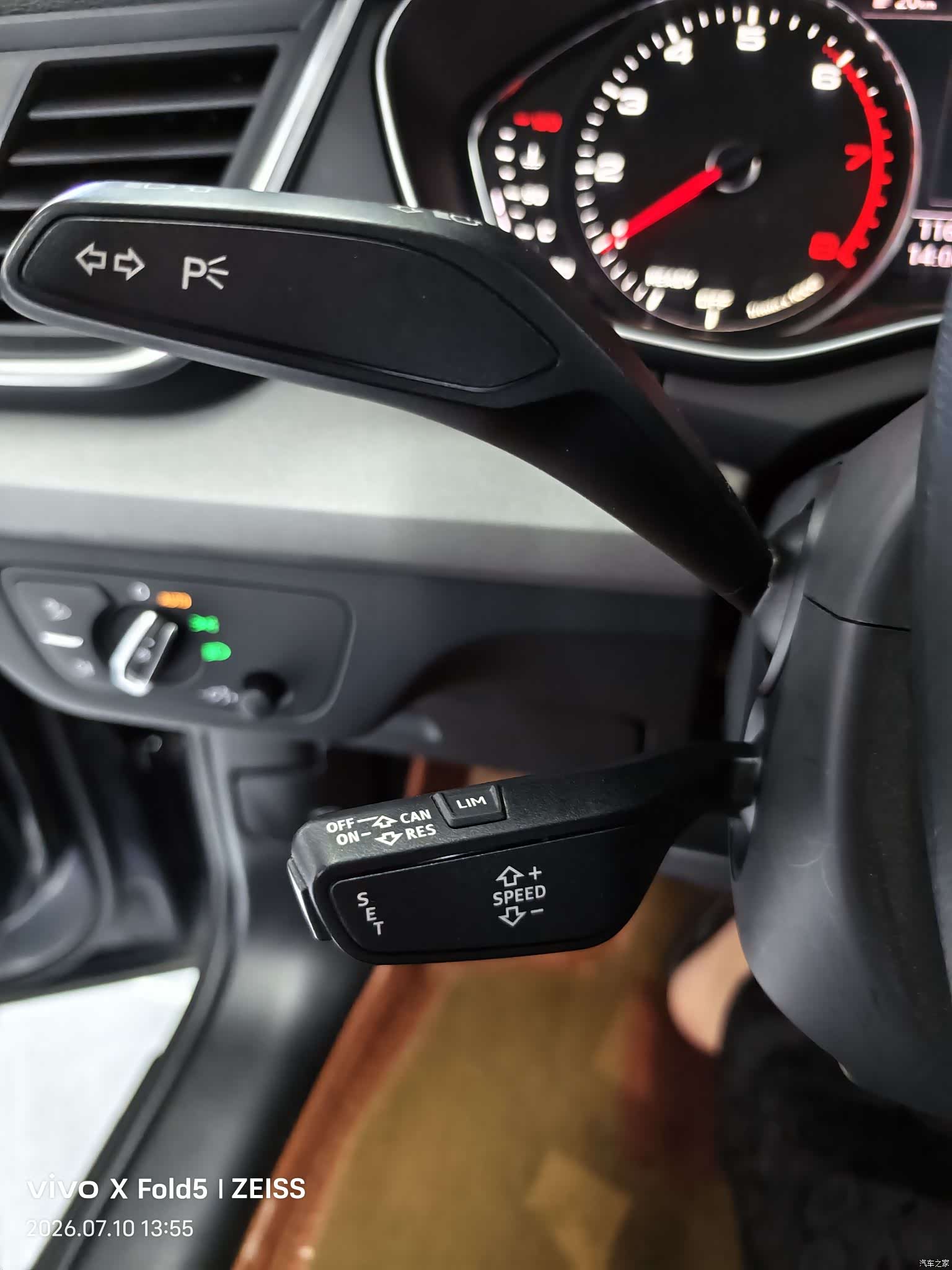 Audi Q5L, 2019 17