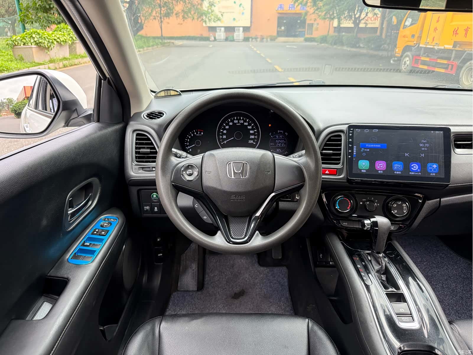 Honda Vezel, 2018 16
