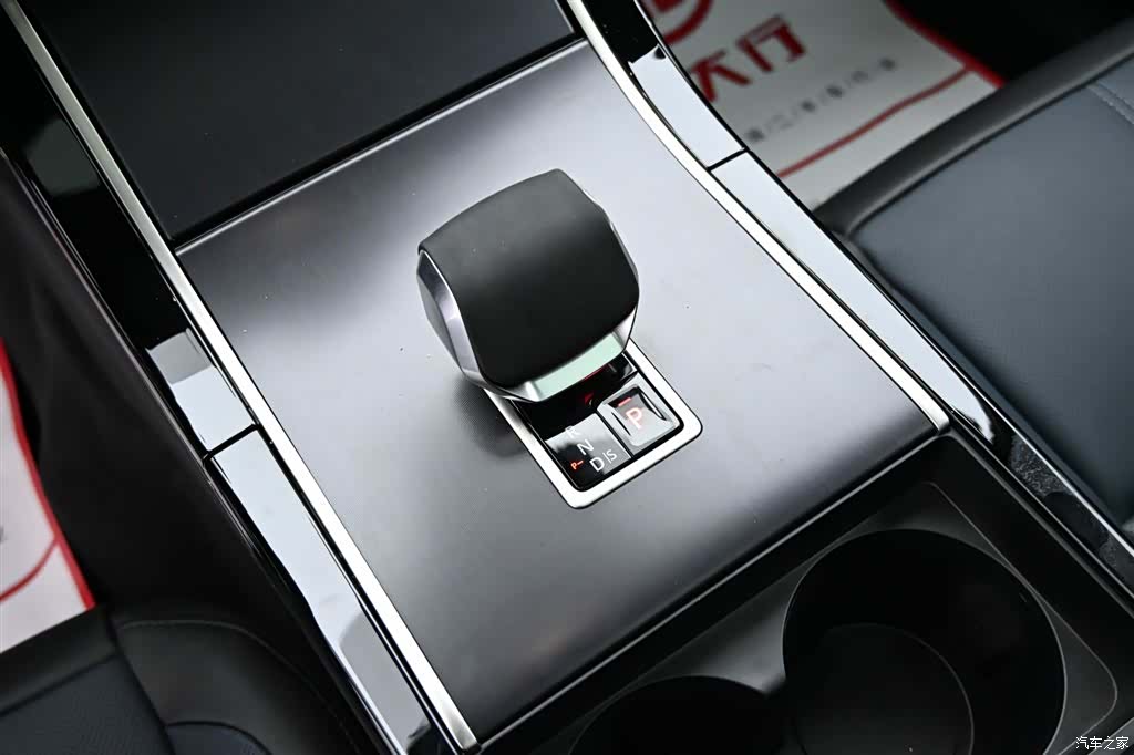 Land Rover Range Rover, 2026 17