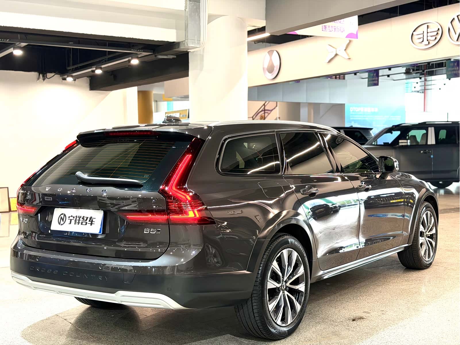 Volvo V90, 2024 4
