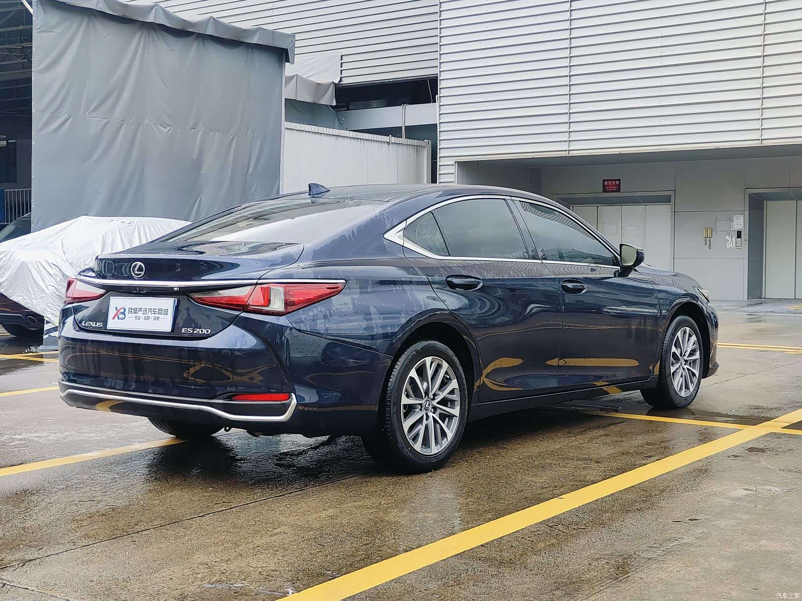 Lexus ES, 2024 7