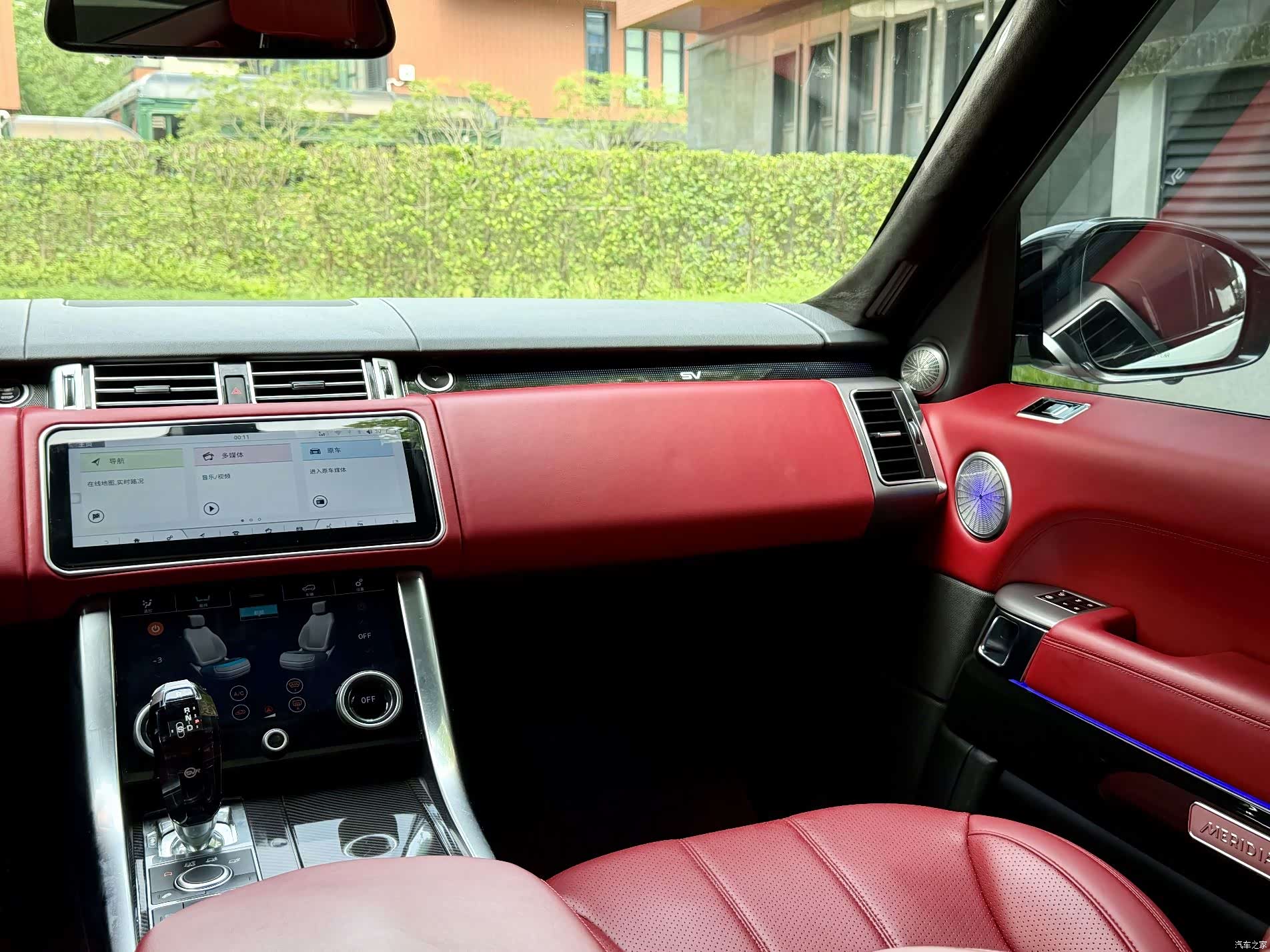 Land Rover Range Rover, 2014 20