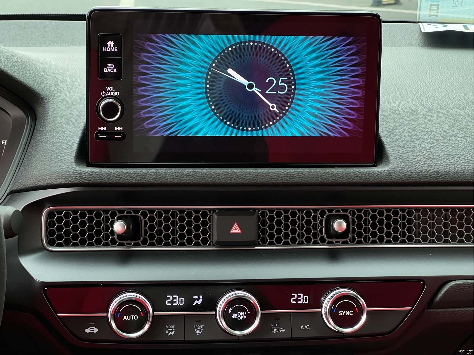 Honda Civic, 2023 19