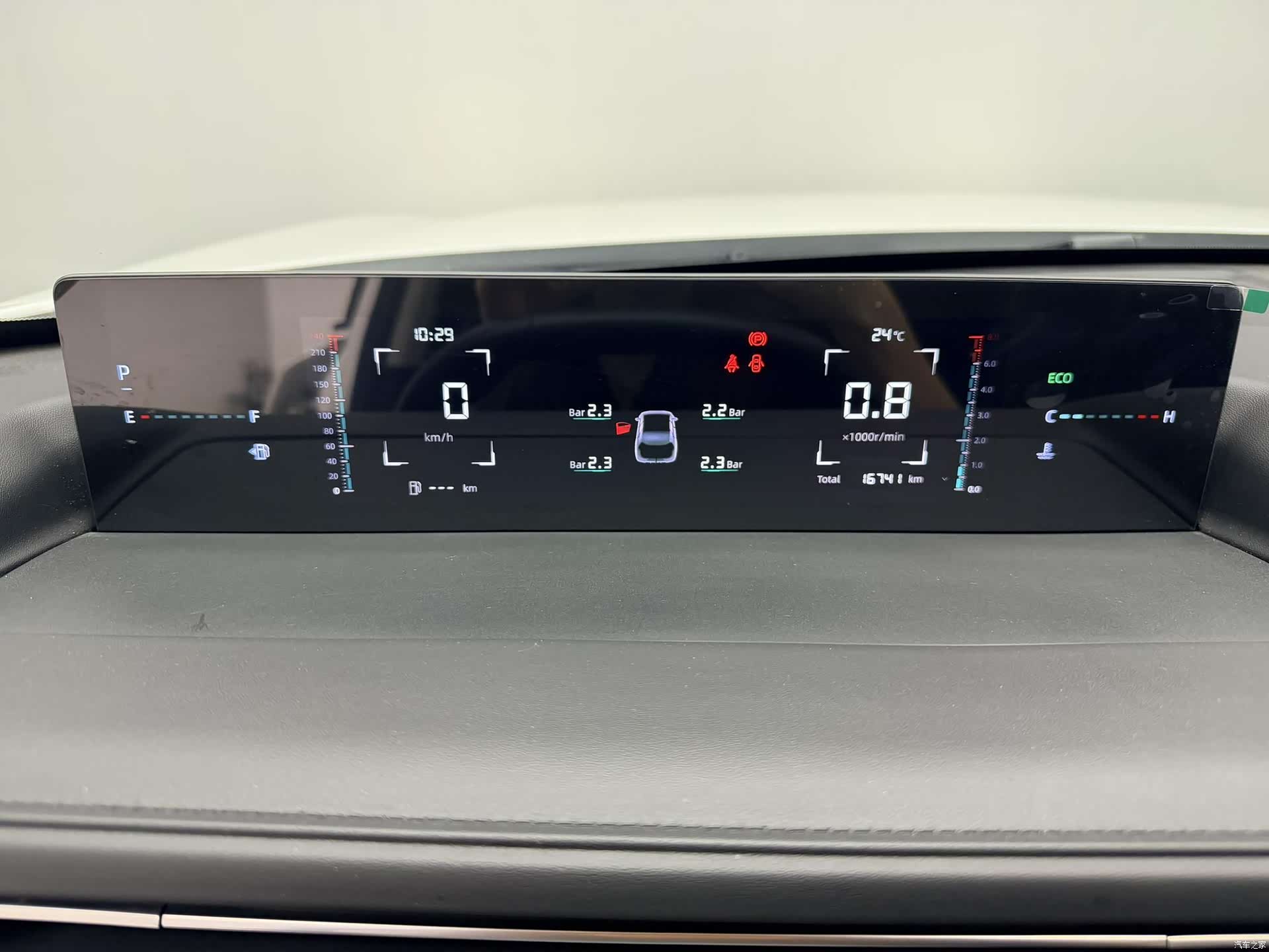 Changan Eado, 2025 11