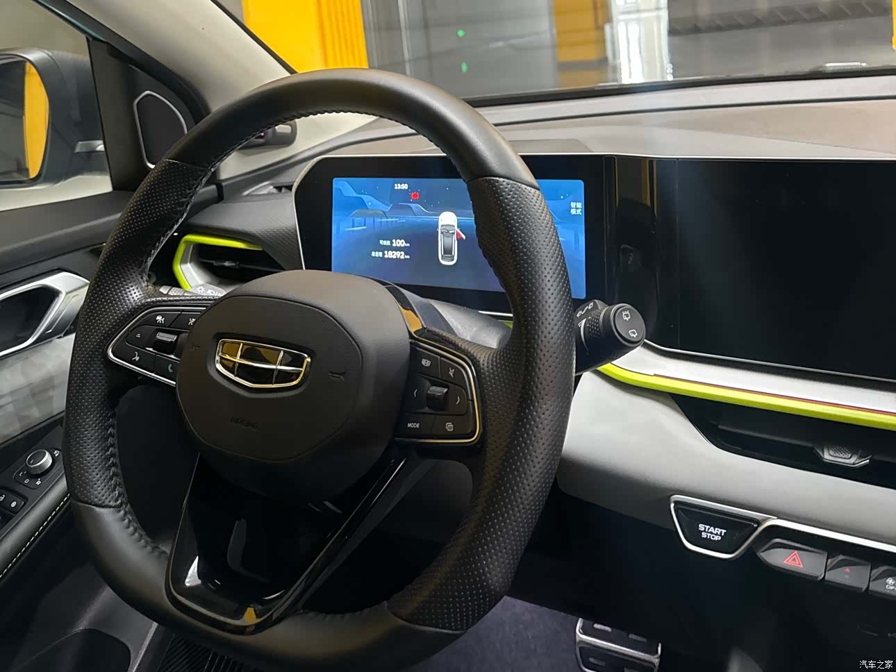 Geely Coolray, 2022 9