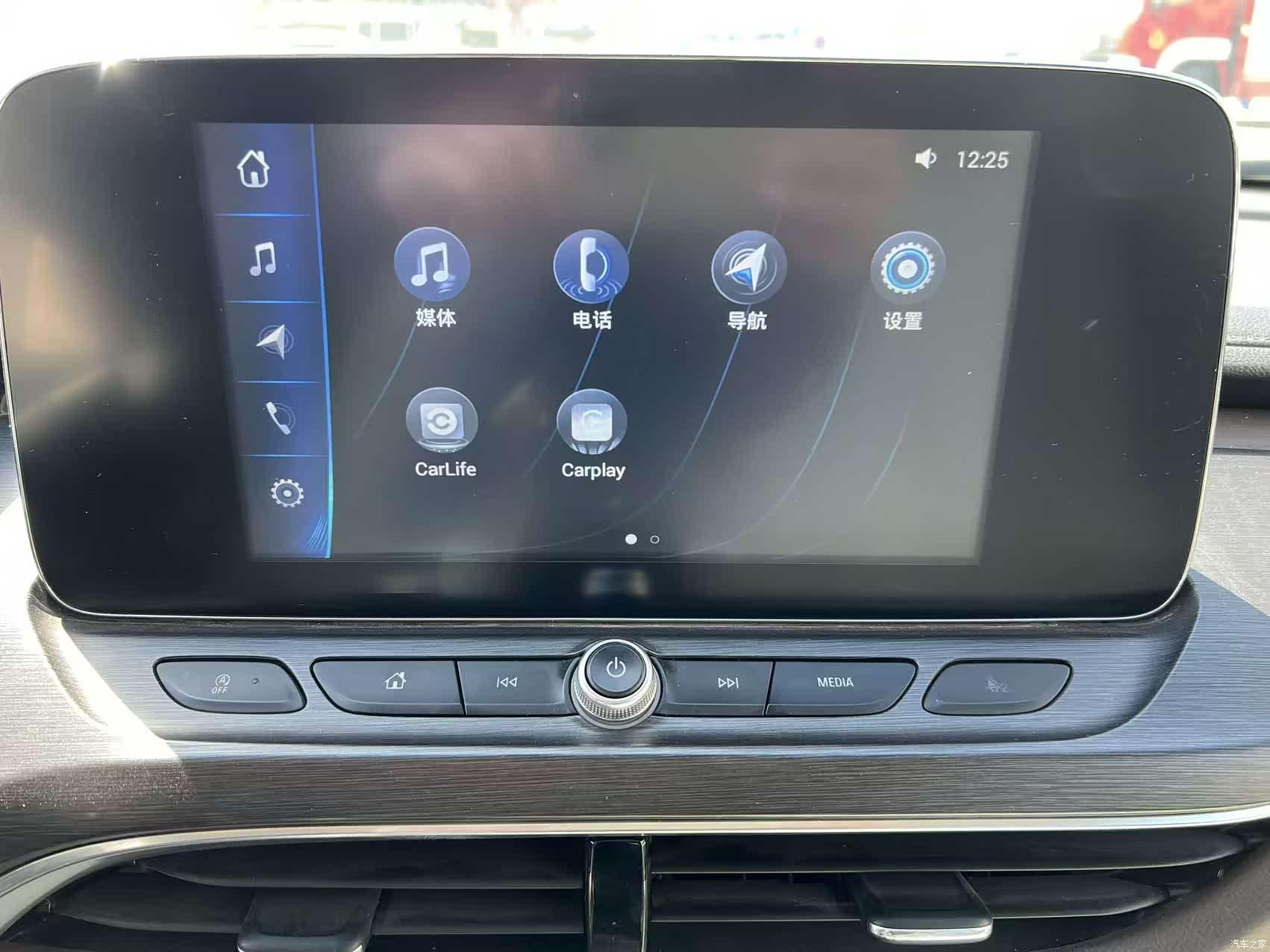 Buick GL8, 2022 10