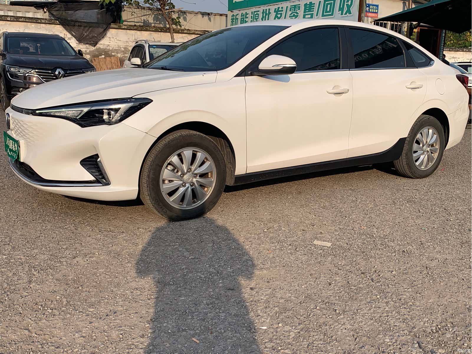 Changan Eado, 2021 3