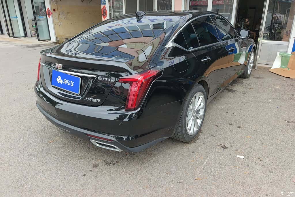 Cadillac CT5, 2022 3