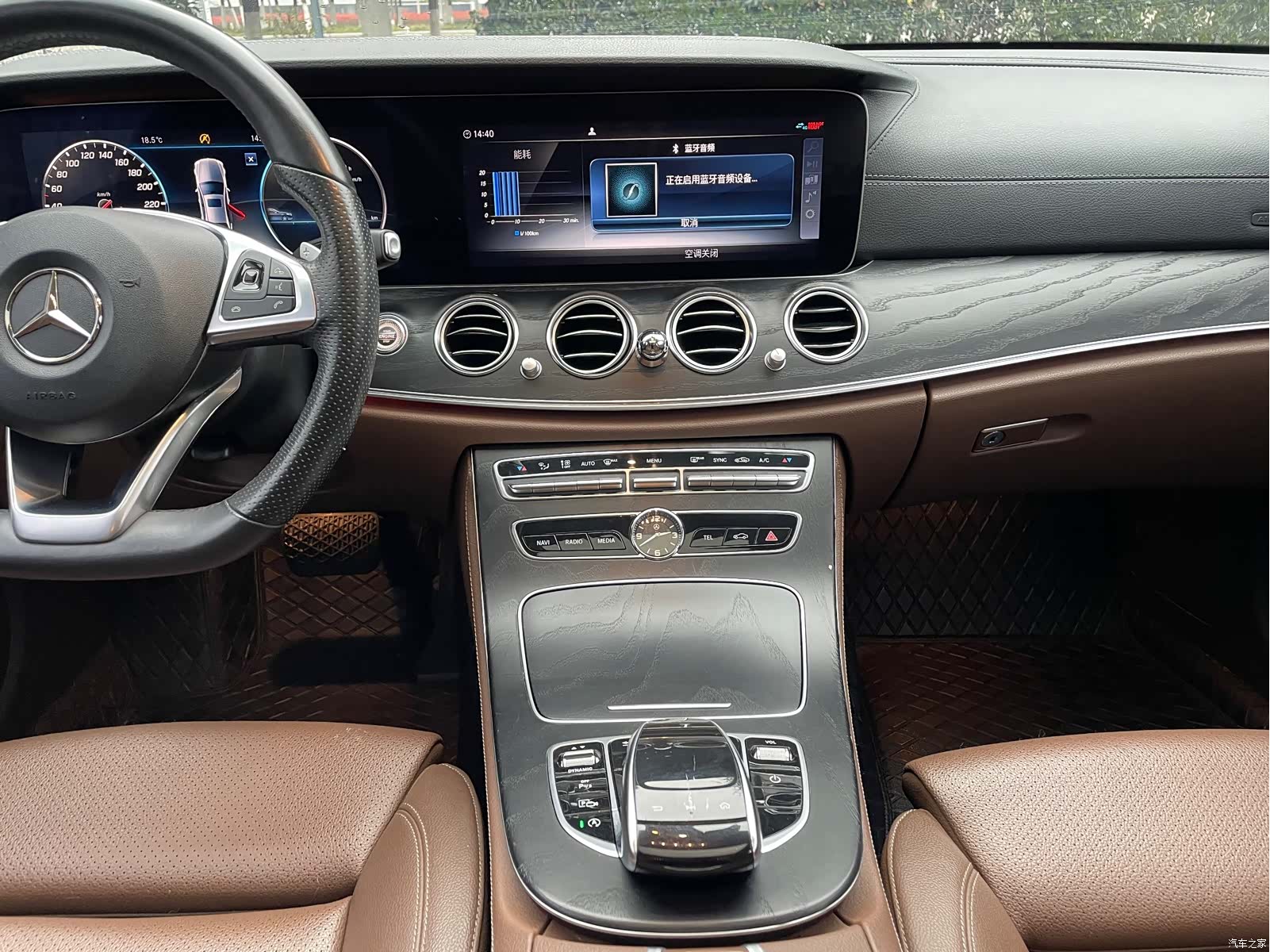 Mercedes-Benz E-Class, 2018 13