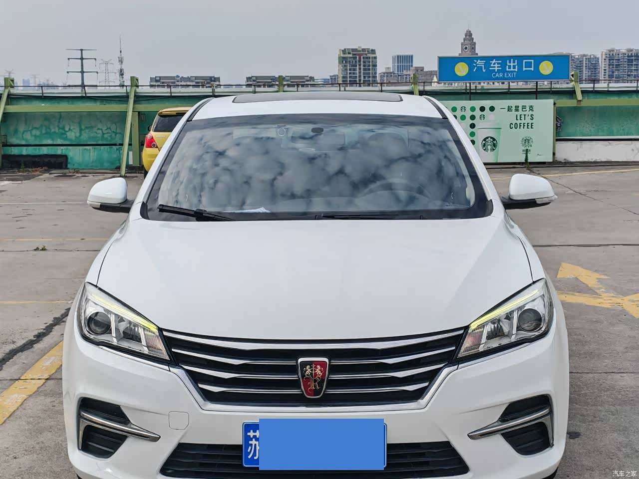 Roewe 360, 2018 1