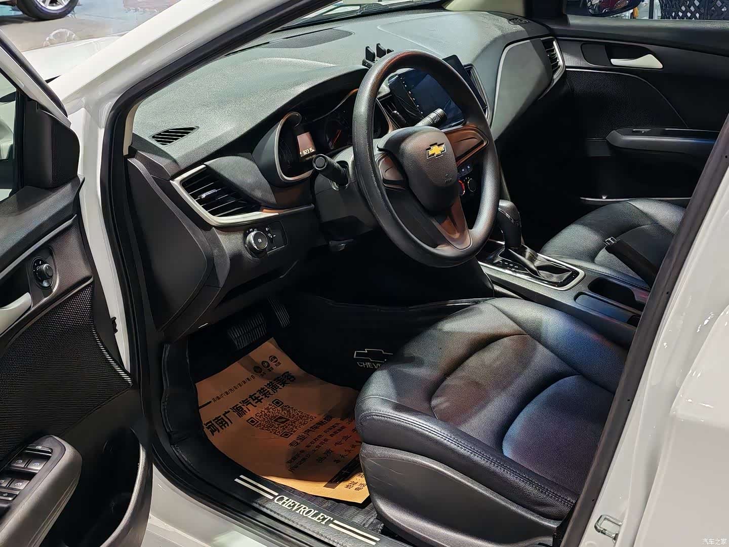 Chevrolet 320, 2018 4