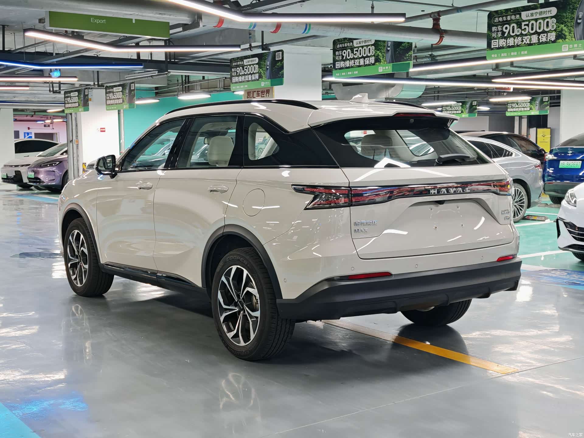 Haval Hi4, 2025 4