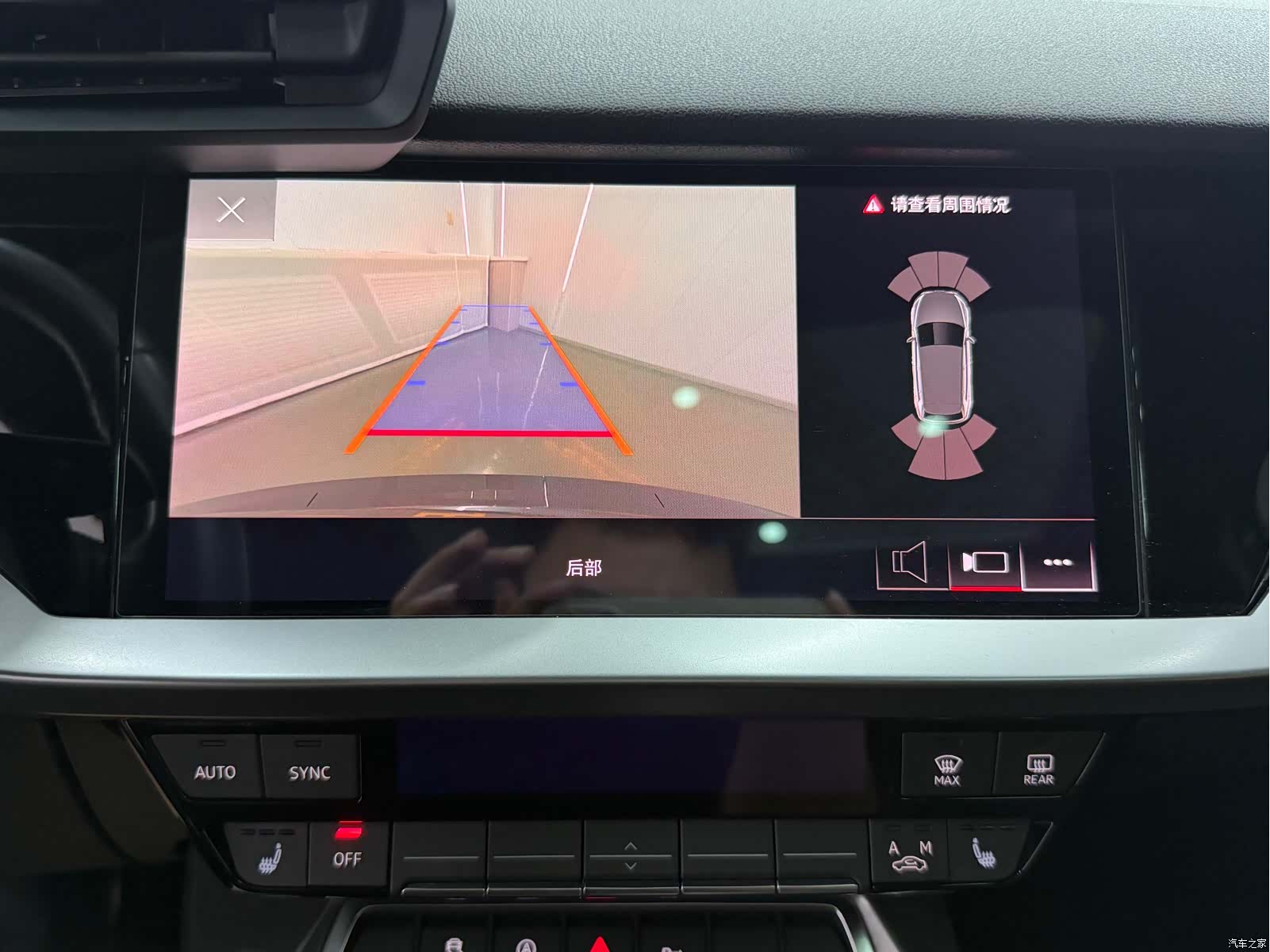 Audi A3, 2021 15