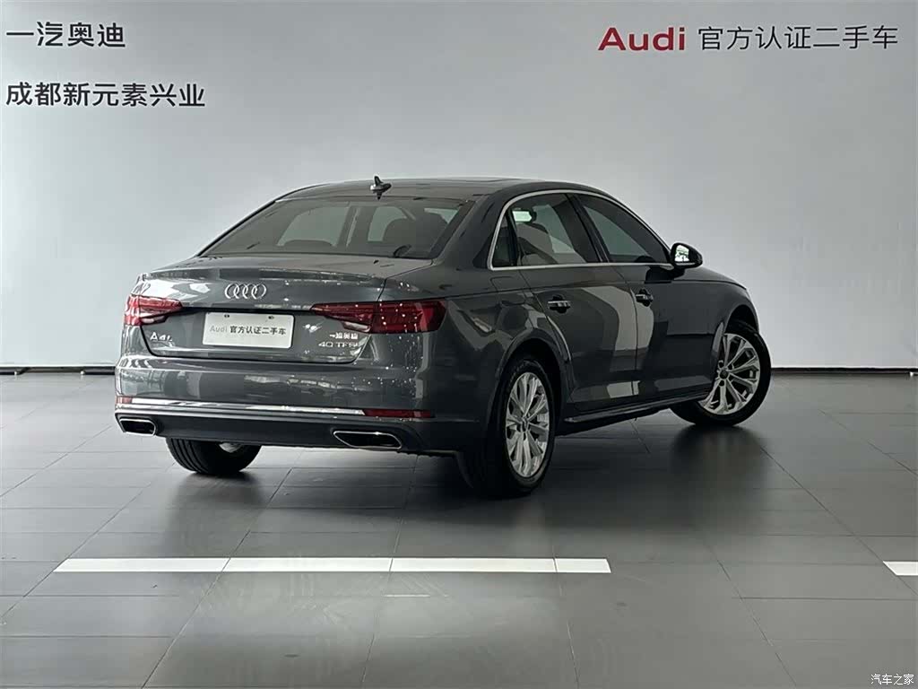 Audi A4L, 2019 4