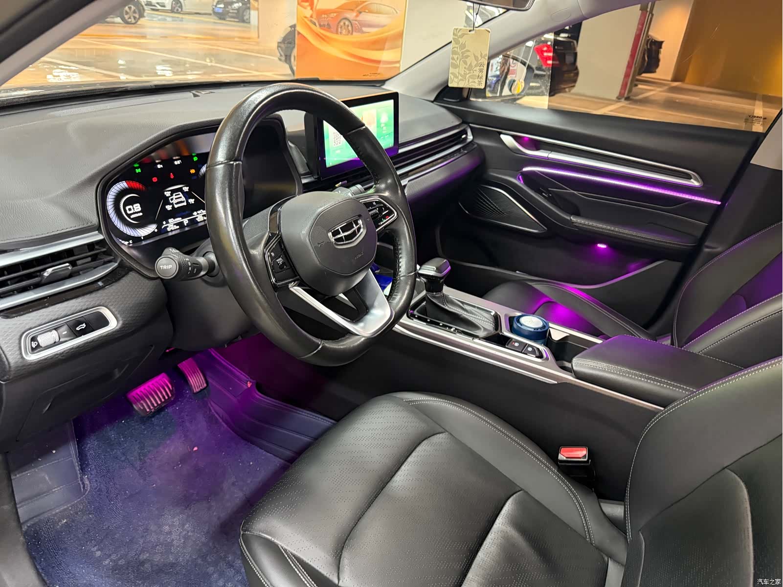 Geely Emgrand, 2021 11