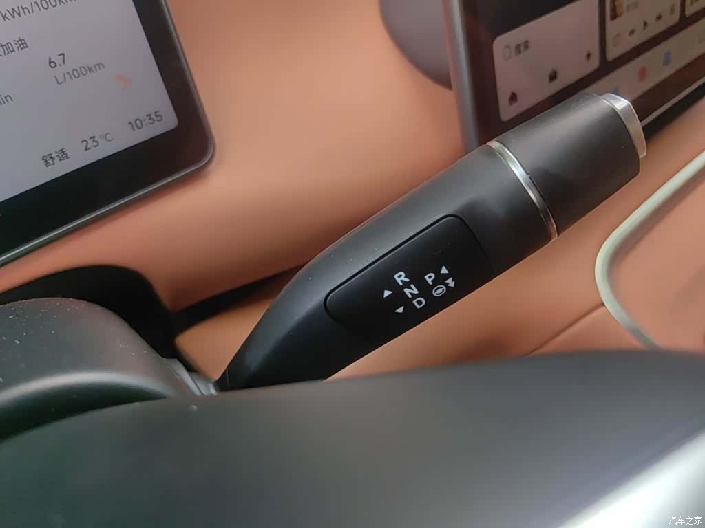 Leapmotor C16, 2025 10