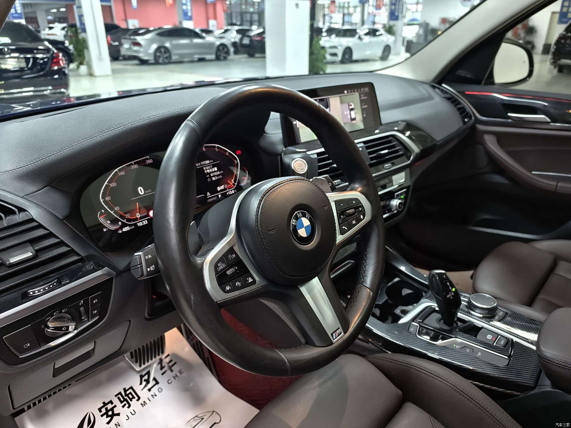 BMW X3, 2019 12