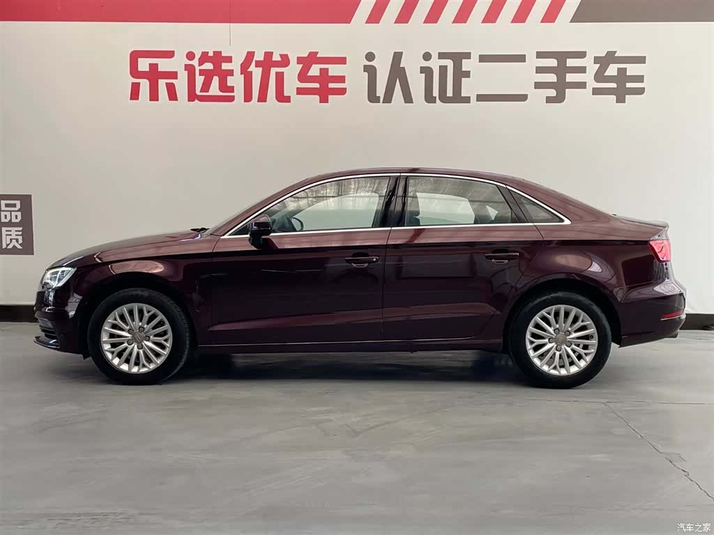 Audi A3, 2015 3