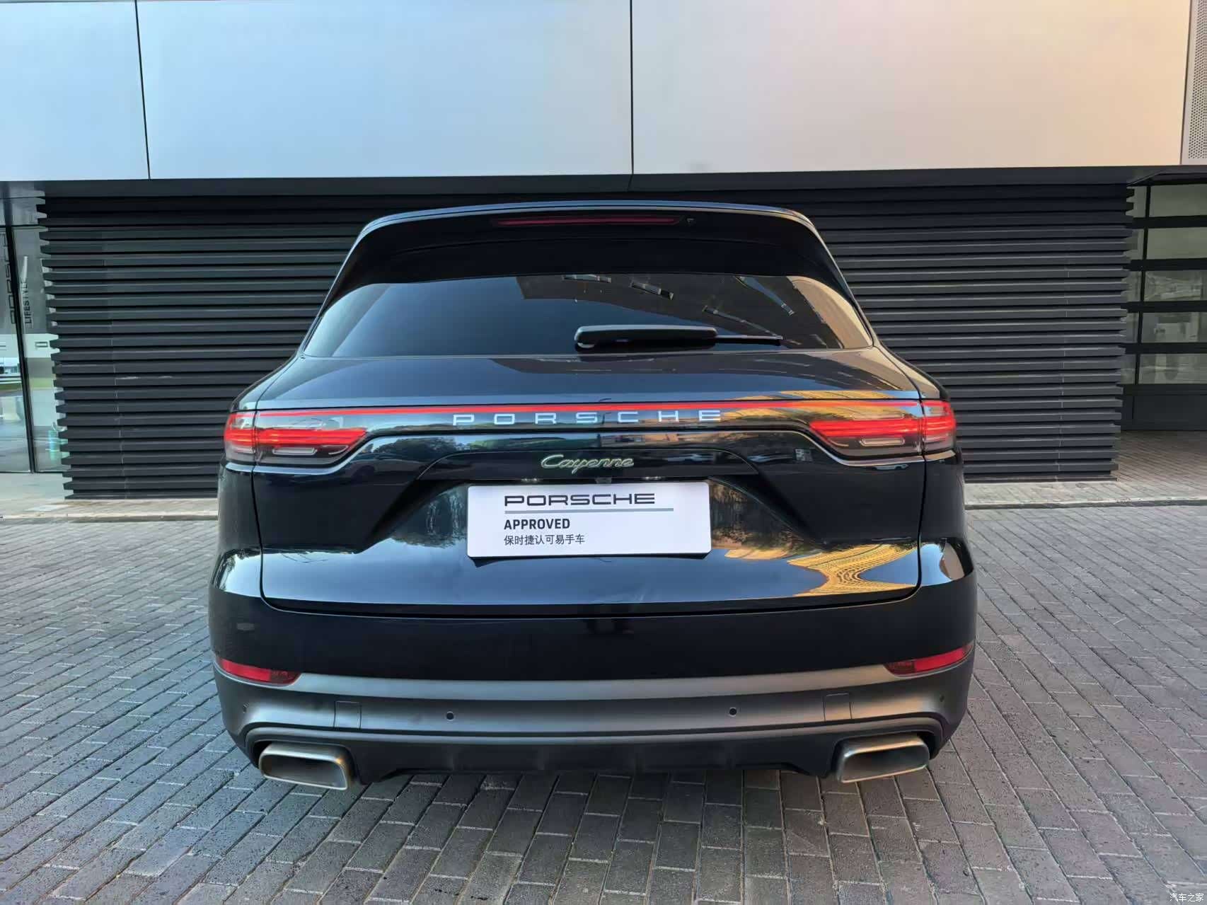 Porsche Cayenne, 2022 4
