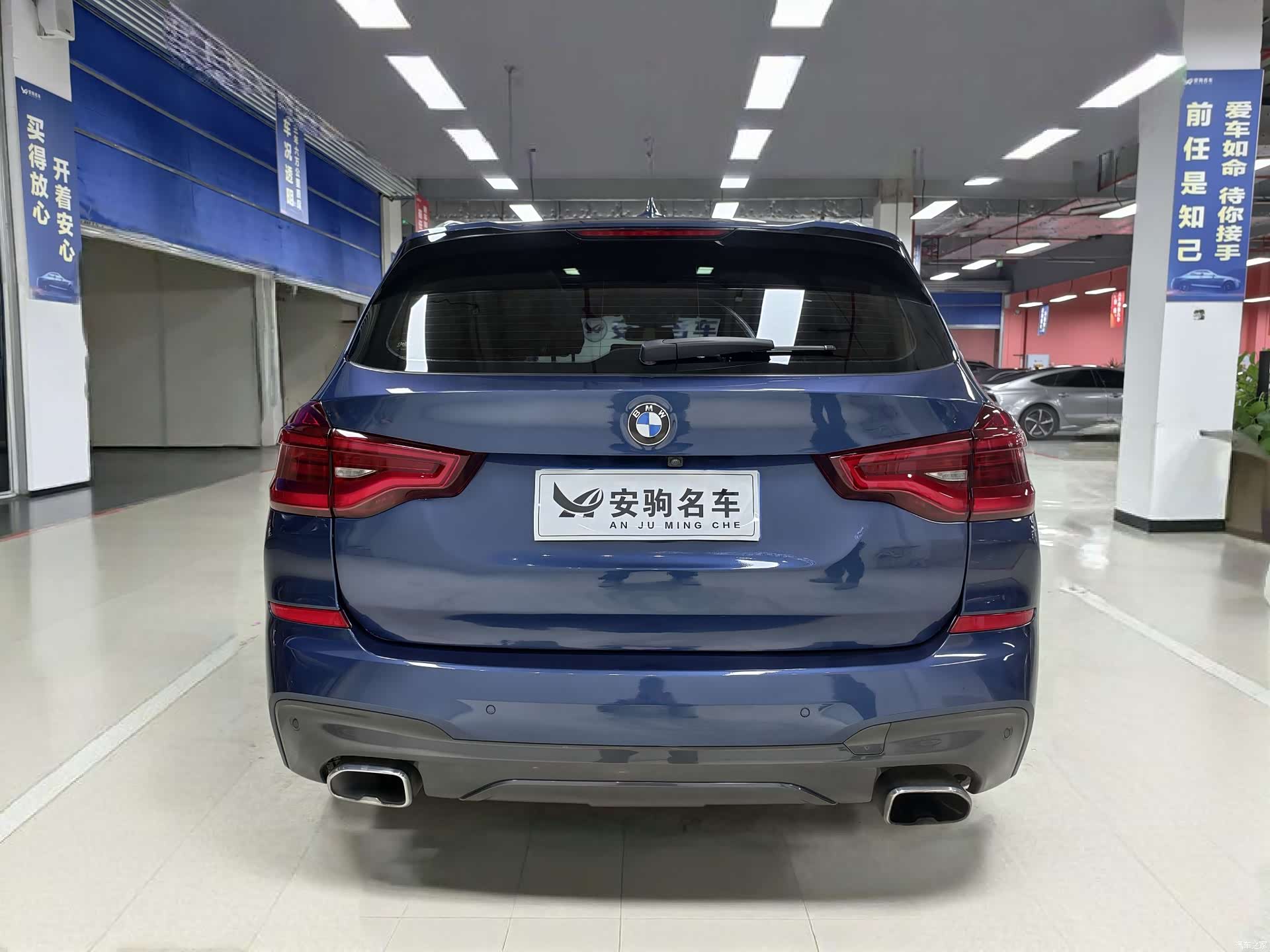 BMW X3, 2019 17