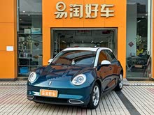 ŷ����è 2021�� 400km��׼���� �ŵ��Ȱ� ��Ԫ�