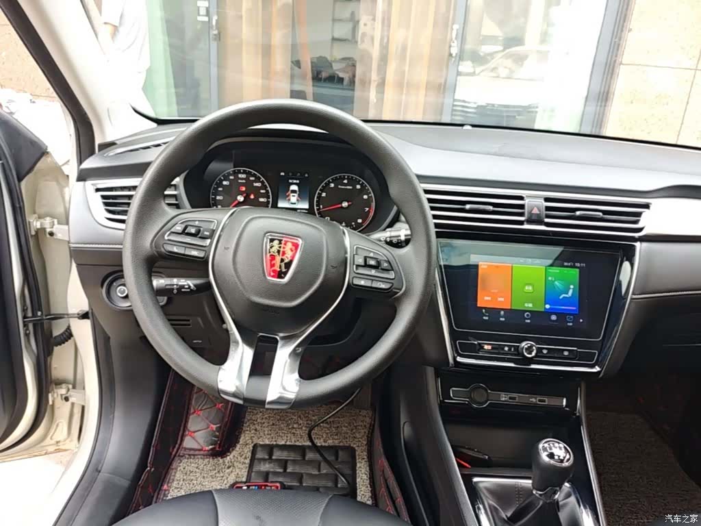 Roewe i5, 2018 11