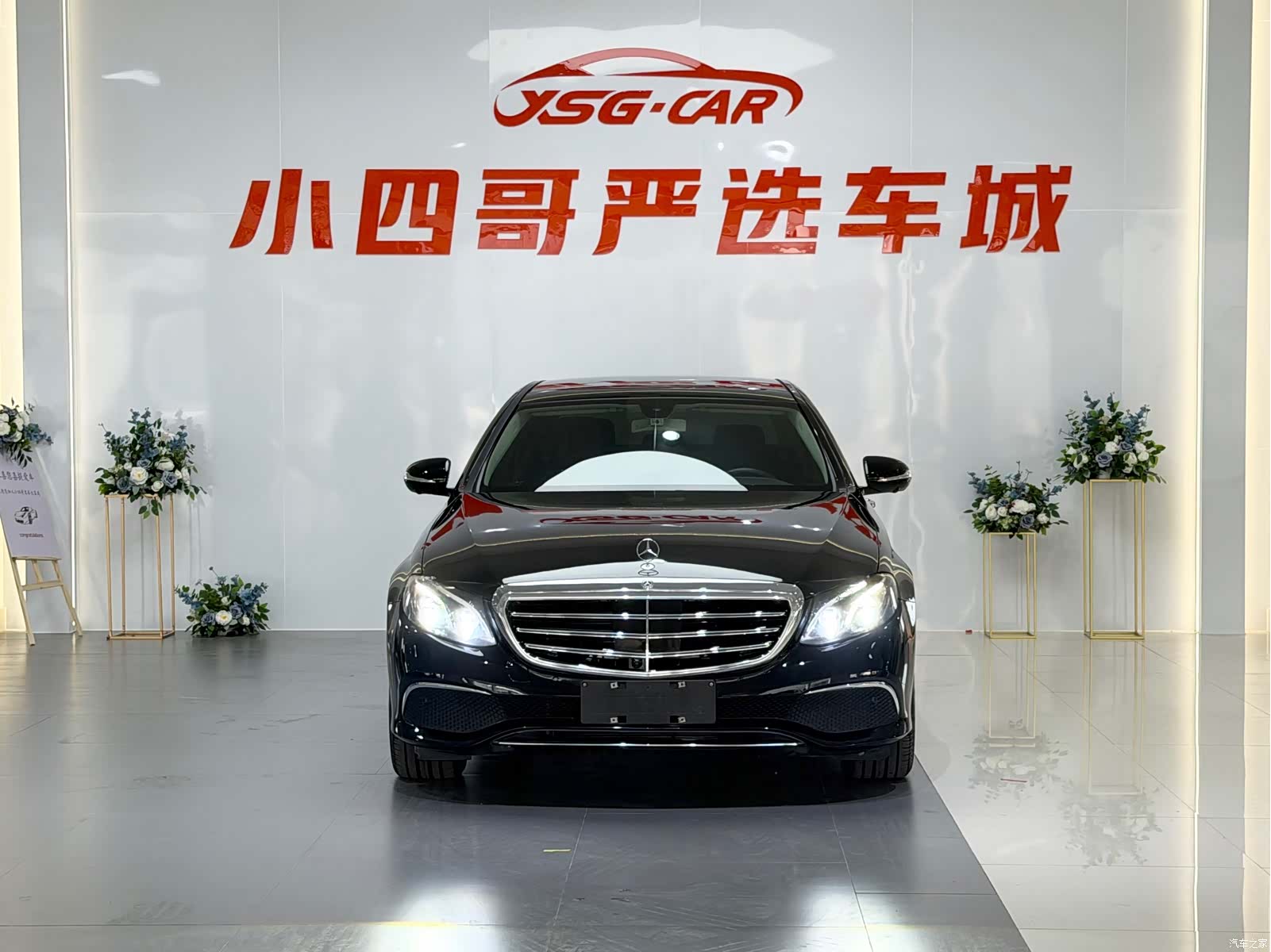 Mercedes-Benz E-Class, 2018 2