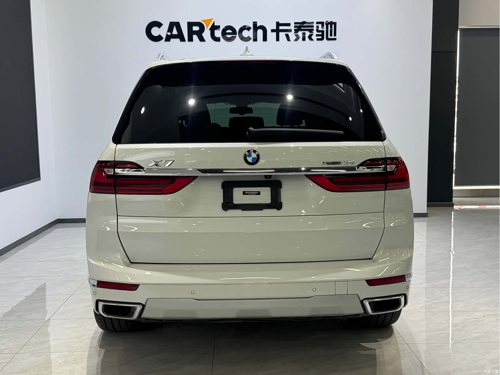 BMW X7, 2022 4