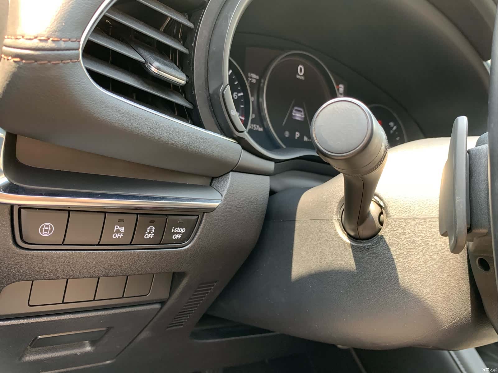 Mazda Mazda3, 2021 21