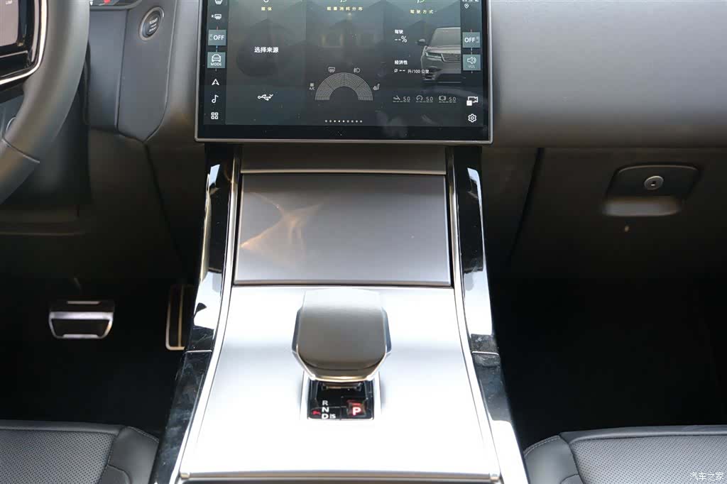 Land Rover Range Rover, 2025 19