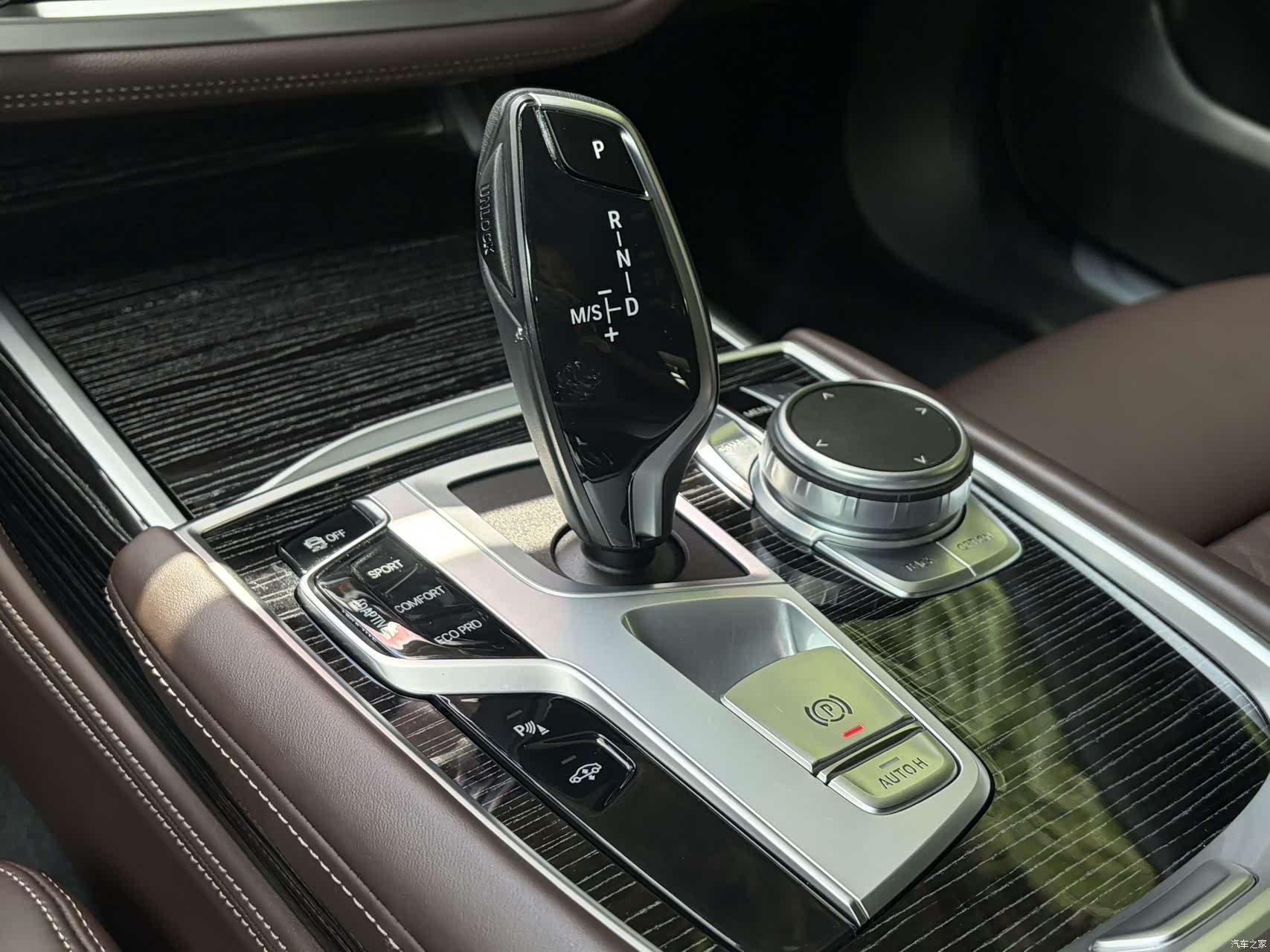 BMW 7 Series, 2022 17