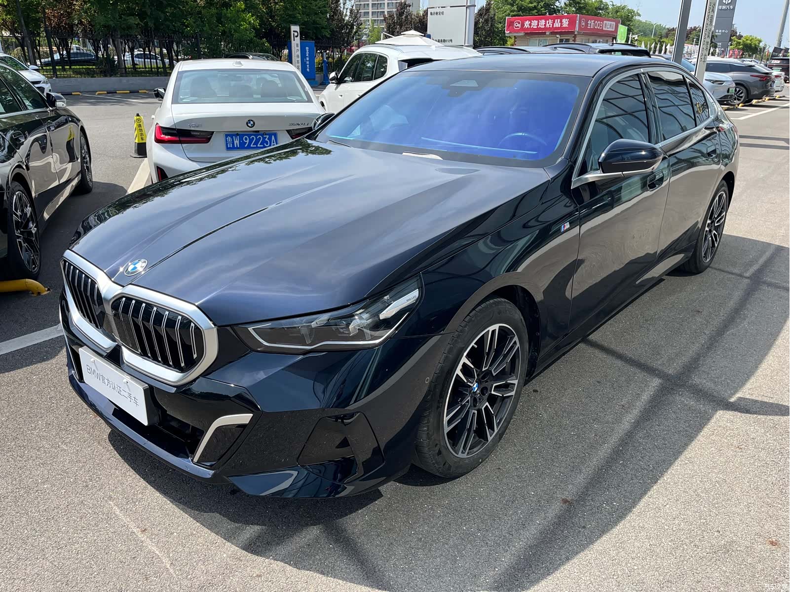 BMW 5 Series, 2025 1