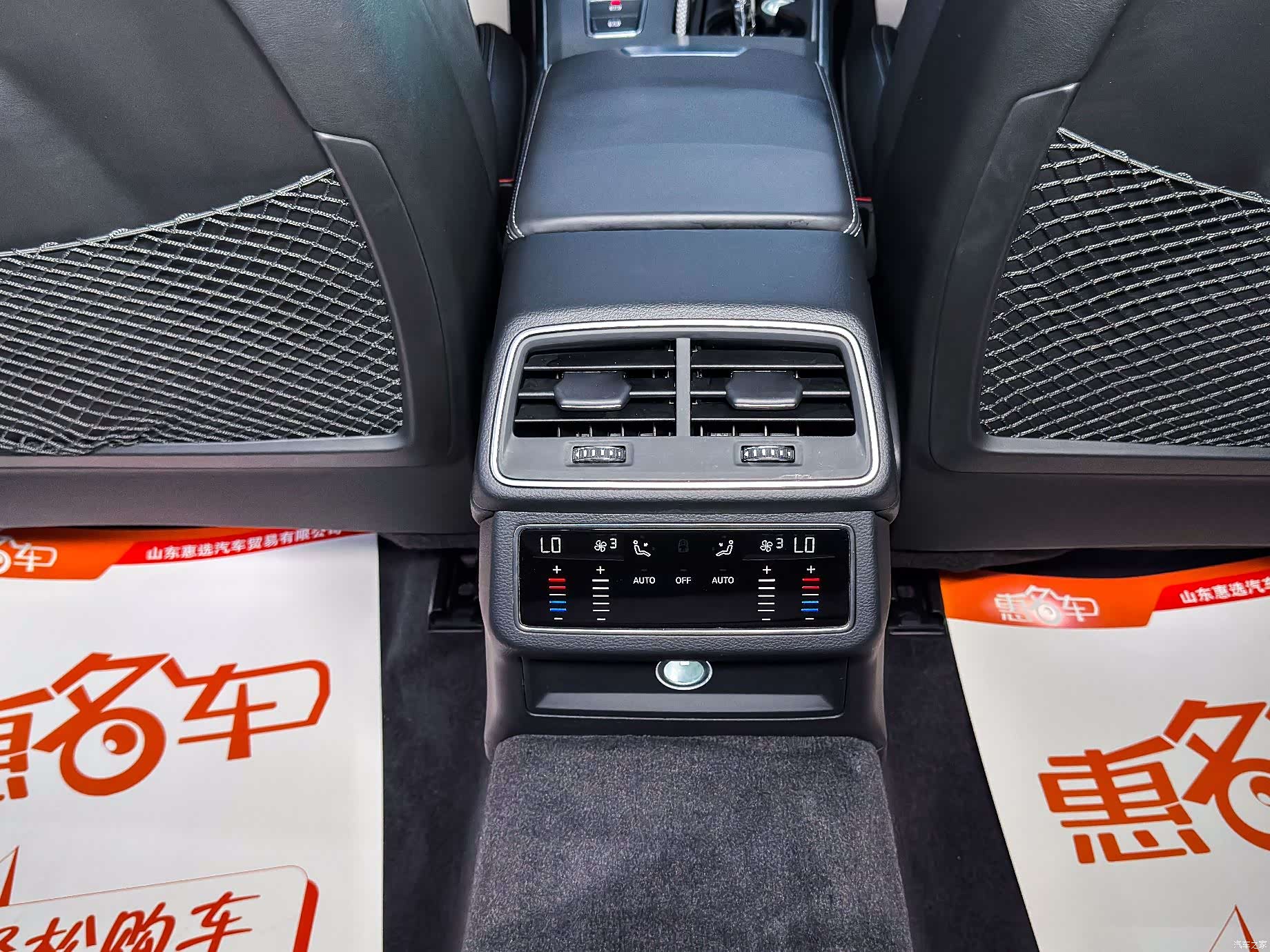 Audi A6L, 2019 16