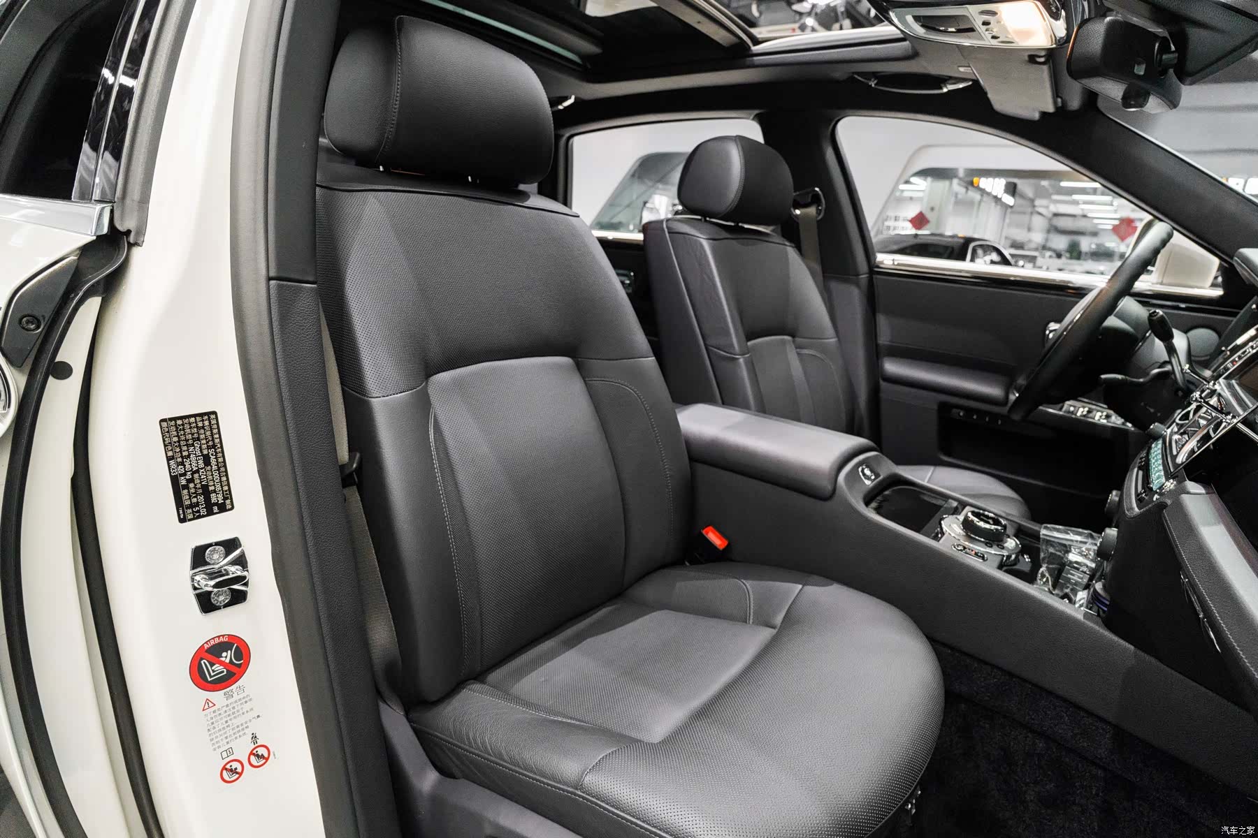 Rolls-Royce Ghost, 2014 7