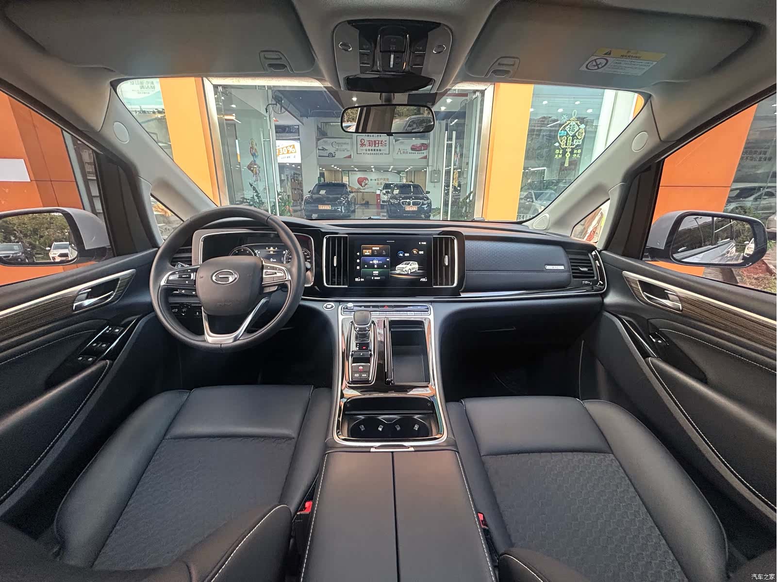 Trumpchi M8, 2023 15